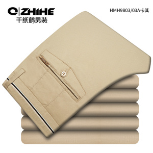 QZHIHE/千纸鹤 HMHT9803-03A