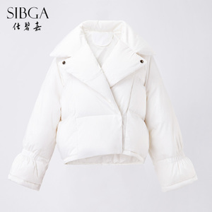 SIBGA/仕碧嘉 YR164002