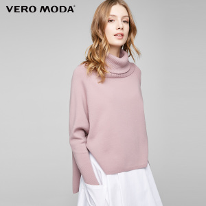 Vero Moda 317124547-E15