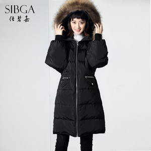 SIBGA/仕碧嘉 MF15280336-1