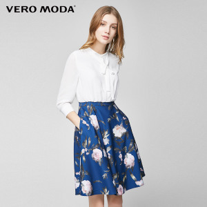 Vero Moda 31717C523-E39