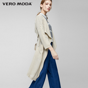 Vero Moda 317121518-C13