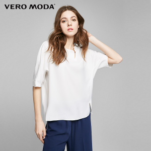 Vero Moda 31716X506-A10