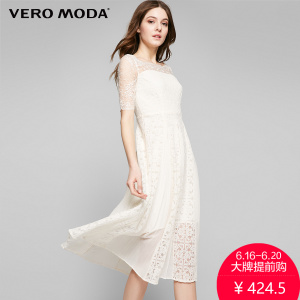 Vero Moda 31726Z508-A06