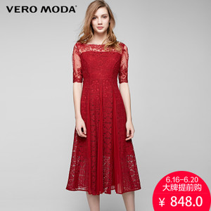 Vero Moda 31726Z508-S97