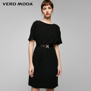 Vero Moda 31716Z527-E40