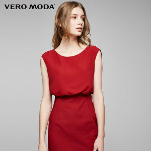 Vero Moda 31717A508-F15