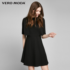 Vero Moda 317261503-E40