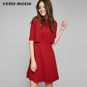 Vero Moda 317261503-S97