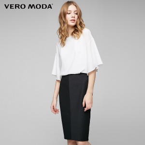 Vero Moda 317161509-E40