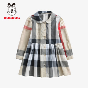 Bobdog/巴布豆 B71SQ601