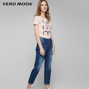 Vero Moda 317149544-J3Z