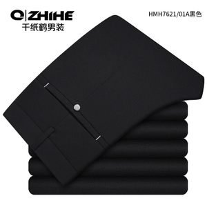 QZHIHE/千纸鹤 HMHT7621-01A