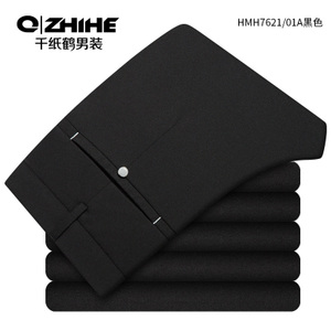 QZHIHE/千纸鹤 HMHT7621-01A