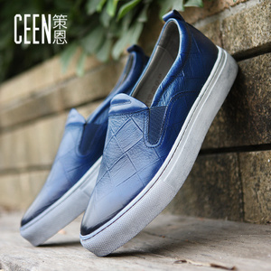 ceen/策恩 CF6128