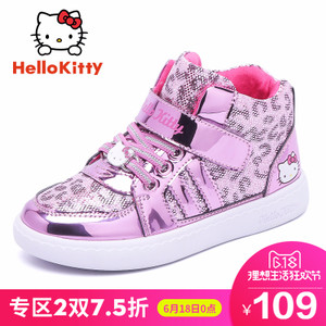 HELLO KITTY/凯蒂猫 K7613801