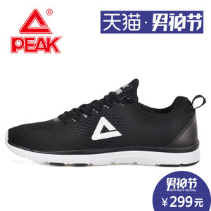 Peak/匹克 E71747H