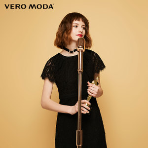 Vero Moda 31717B509-E40