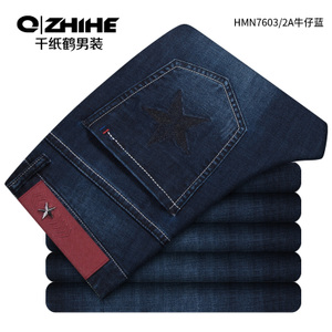 QZHIHE/千纸鹤 HMNT7603-02A