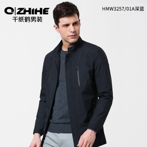 QZHIHE/千纸鹤 HMWT3257-01A