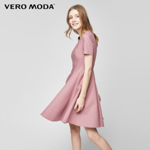 Vero Moda 31717B517-E15