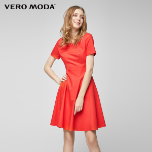 Vero Moda 31717B517-F16