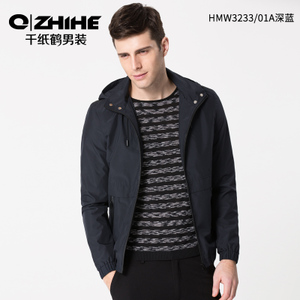 QZHIHE/千纸鹤 HMWT3233-01A