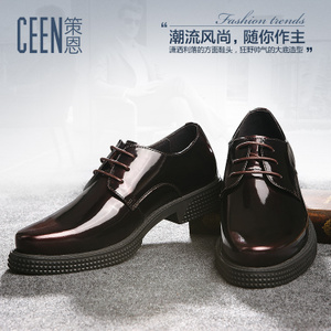 ceen/策恩 CT1015