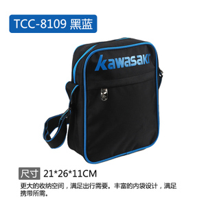 kawasaki/川崎 TCC-8109