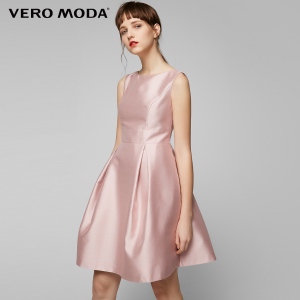 Vero Moda 31727A516-C16