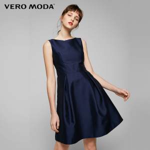 Vero Moda 31727A516-E39