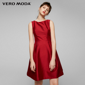 Vero Moda 31727A516-S97