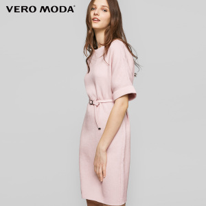 Vero Moda 31716Z523-C16