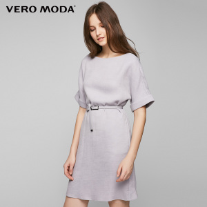 Vero Moda 31716Z523-C43