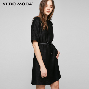 Vero Moda 31716Z523-E40