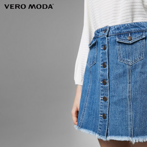 Vero Moda 317137507-J3B