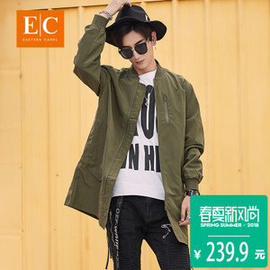 EASTERN CAMEL/东方骆驼 7341002171