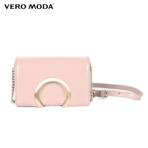 Vero Moda 317185509-Fawn