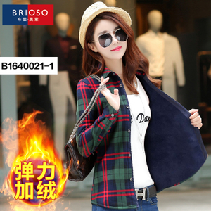 BRIOSO B2109-021