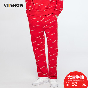 VIISHOW KCY8263