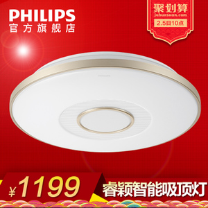 Philips/飞利浦 40W-61038