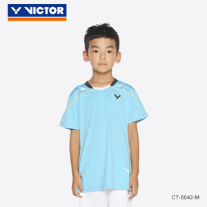 VICTOR/威克多 CS-6042-M