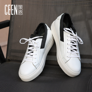 ceen/策恩 CF6131