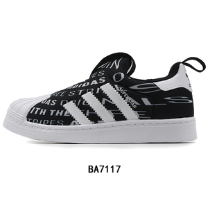 Adidas/阿迪达斯 BA7117