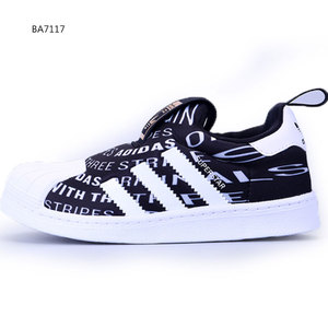 Adidas/阿迪达斯 BA7117