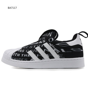 Adidas/阿迪达斯 BA7117