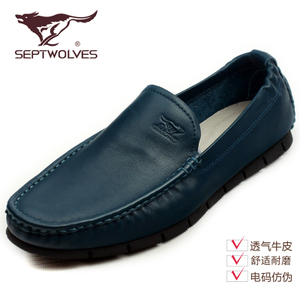 Septwolves/七匹狼 8371482622-26