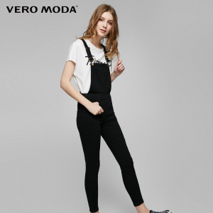 Vero Moda 317164503-J1Z