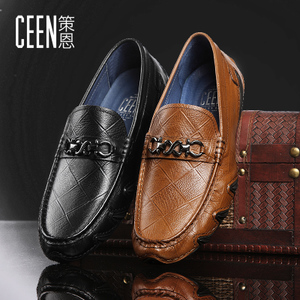 ceen/策恩 CT1086