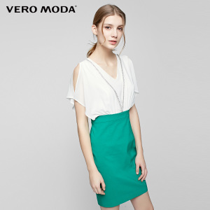 Vero Moda 31717B515-F58